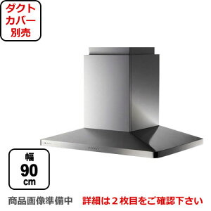 [CMAYAL-955-S] Center Maya Z^[} AAtB[i Wt[h X^ 90cm VbRt@ XeX _NgJo[ʔ yzyHΉsz