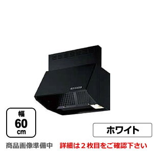 [BDR-3HLJ-601-W]xmH Wt[h X^_[h VbRt@ ԌF600mm S600mm 펞C O zCg yz C 䏊