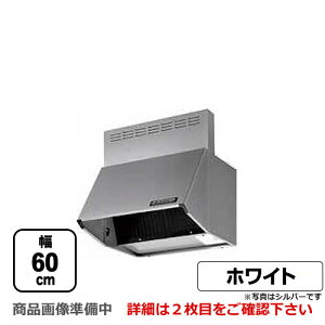 [BDR-4HL-6017-W]xmH Wt[h X^_[h VbRt@ ԌF600mm S700mm O zCg yz C 䏊