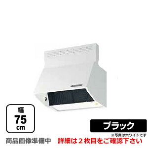 [BDR-4HLD-7517-BK]xmH Wt[h X^_[h VbRt@ ԌF750mm S700mm dVb^[ O ubN yz C 䏊