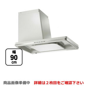 [SBLRL-EC-901LSI] xmH Wt[h ecot[h VbRt@ Ԍ900mm Rʔ Ǖt^Cv XCh_Ngt Vo[^bN yz Wt[h C 䏊 TC