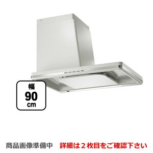 [SBLRL-EC-901RSI] xmH Wt[h ecot[h VbRt@ Ԍ900mm Rʔ EǕt^Cv XCh_Ngt Vo[^bN yz Wt[h C 䏊 TC