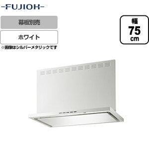 [SERL-EC-751W] xmH Wt[h ecot[h VbRt@ Ԍ750mm Rʔ Oʔ zCg yz Wt[h C 䏊