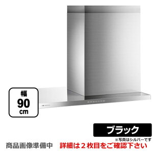 [SFEDL-952R-TBK]AAtB[i Wt[h FedericaitFfJj 35 j{fBt[h Ԍ900mm X^ DC[^[ EǕt^Cv eNX`[ubN yz C 䏊 Vb