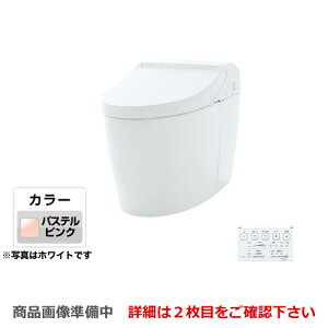 Toto ピンク トイレ 便器 通販 価格比較 価格 Com Toto ピンク トイレ 便器 通販 価格比較 価格 Com