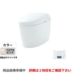 ピンク トイレ 便器 通販 価格比較 価格 Com ピンク トイレ 便器 通販 価格比較 価格 Com