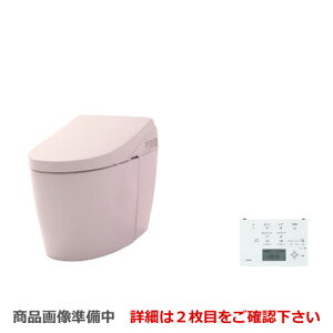 Toto ネオレスト リモデル トイレ 便器 通販 価格比較 価格 Com