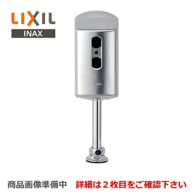 楽天市場 トイレ自動洗浄の通販 楽天市場 トイレ自動洗浄の通販