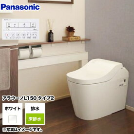 楽天市場 トイレのリフォーム 水まわりのリフォーム 設備 部位のリフォーム リフォーム サービス リフォームの通販
