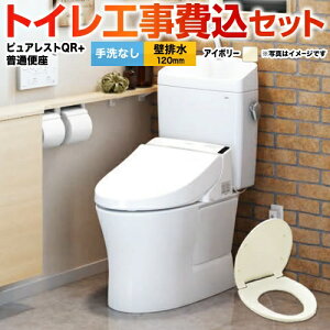 sAXgQR H yyVtH[F菤izyHZbgii{{Hjz[CS232BP--SH232BA-SC1{TC291-SC1] TOTO gC ǔr rSF120mm sAXgQR pXeAC{[