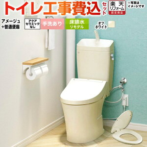 yHZbgii{{Hjz [BC-Z30H--DT-Z380H-BN8+CF-39AT-BN8] A[W֊ LIXIL gC rf 200`550mm gC 􂠂 ItzCg yyVtH[F菤iz