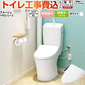yHZbgii{{Hjz [BC-Z30H--DT-Z380H-BW1+CW-RG1-BW1] A[W֊ LIXIL gC rf rc200`550mm gC 􂠂 sAzCg yyVtH[F菤i