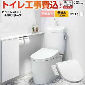 yHZbgii{{Hjz [CS400BP--SH401BA-NW1+TCF2223E-NW1] sAXgEX TOTO gC ǔr120mm 􂠂 zCg yyVtH[F菤iz
