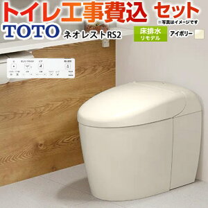 yHZbgii{{Hjz [CES9520MR-SC1] ^NXgC lIXg RS2^Cv TOTO gC r fΉ 305`435mm Ȃ pXeAC{[ ǃRt yyV