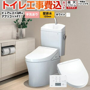 yHZbgii{{Hjz [CS232BP--SH233BA-NW1+TCF4713R-NW1] sAXgQR TOTO gC ǔr 120mm 􂠂 zCg ǃRt yyVtH[F菤iz