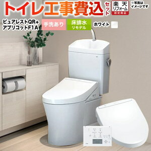 yHZbgii{{Hjz [CS232BM--SH233BA-NW1+TCF4713AKR-NW1] sAXgQR TOTO gC rf 305mm`540mm 􂠂 zCg ǃRt yyVtH[F菤iz