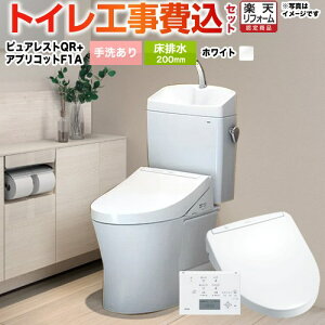 yHZbgii{{Hjz [CS232B--SH233BA-NW1+TCF4713AKR-NW1] sAXgQR TOTO gC r200mm 􂠂 zCg ǃRt yyVtH[F菤iz