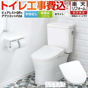 yyVtH[F菤izyHZbgii{{Hjz [CS232BM-NW1-SH232BA-NW1+TCF4724AK-NW1] sAXgQR TOTO gC rf 305mm`540mm Ȃ zCg ǃRt