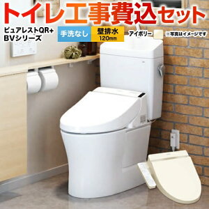 yyVtH[F菤izyHZbgii{{Hjz [CS232BP--SH232BA-SC1+TCF2223E-SC1] sAXgQR TOTO gC ǔr rSF120mm pXeAC{[