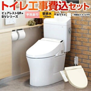 yyVtH[F菤izyHZbgii{{Hjz [CS232BP--SH233BA-NW1+TCF2223E-NW1] sAXgQR TOTO gC ǔr rSF120mm zCg