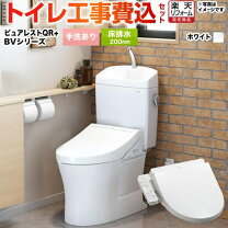 楽天市場】tcf2222 #nw1の通販