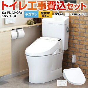 yyVtH[F菤izyHZbgii{{Hjz [CS232BP--SH232BA-NW1{TCF8GS34-NW1] sAXgQR TOTO gC ǔr rSF120mm zCg ǃRt