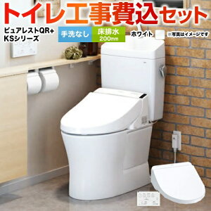 yyVtH[F菤izyHZbgii{{Hjz [CS232B--SH232BA-NW1{TCF8GS34-NW1] sAXgQR TOTO gC r rSF200mm zCg ǃRt