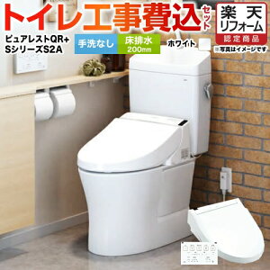 yyVtH[F菤izyHZbgii{{Hjz [CS232B--SH232BA-NW1+TCF6553AK-NW1] sAXgQR TOTO gC r rSF200mm zCg ǃRt