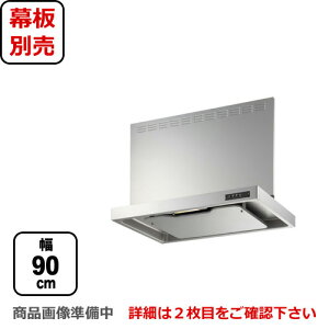 yz [USR-3A-901 R SI] xmH Wt[h Xt[h ErC Vo[^bN Oʔ X^_[h ԌF900 Wt[h C 䏊 VbRt@