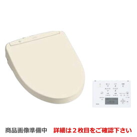 楽天市場 Tcf4713 Sc1の通販