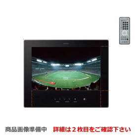 楽天市場 ノーリツ 浴室テレビ アナログの通販