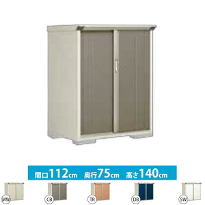 [GP-117CT] ^N{ u Ēu^CvilbgIj OvXe[W@Wv ʐρF0.84m2(0.25؁j [ ̂ ^ O y^dʕiɂʔzzysz