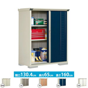 [GP-136BT] ^N{ u Ēu^CvilbgIj OvXe[W@Wv ʐρF0.85m2i0.25؁j [ ̂ ^ O y^dʕiɂʔzzysz