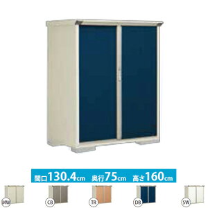 [GP-137BF] ^N{ u SʒI^Cv OvXe[W@Wv ʐρF0.98m2(0.3؁j [ ̂ ^ O KvubNF4iʓrKvj yzy^dʕiɂʔz