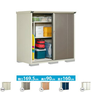 [GP-179BT] �^�N�{ ���u ���Ēu���^�C�v�i�l�b�g�I�j �O�����v���X�e�[�W�@�W�����v ���ʐρF1.53m2(0.46�؁j ���[�� ���̂��� ���^ ���O �y��^�d�ʕi�ɂ����ʔz���z�y����s�z