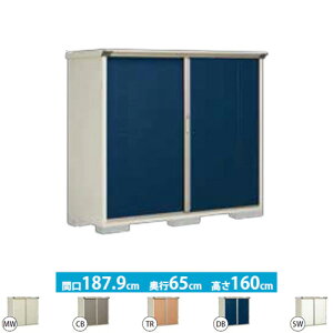 [GP-196BF] ^N{ u SʒI^Cv OvXe[W@Wv ʐρF1.22m2i0.37؁j [ ̂ ^ O KvubNF6iʓrKvj yzy^dʕiɂ