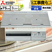 楽天市場】三菱ih cs-pt316hnsr（カラーシルバー）の通販