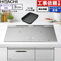 楽天市場】ht－l8stwfの通販