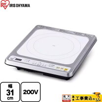 楽天市場】ihクッキングヒーター 1500wの通販