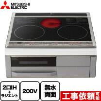 楽天市場】cs－kmg38es（家電）の通販