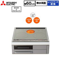 楽天市場】三菱 cs－g38vsの通販