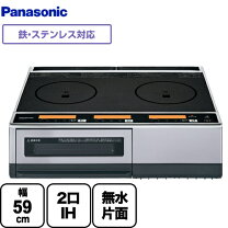 楽天市場】ihクッキングヒーター パナソニック 据置タイプの通販