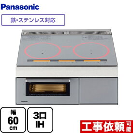楽天市場 Ihクッキングヒーターpanasonic Kzysf36sの通販