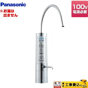 �y�H����Z�b�g�i���i�{��{�H���j�z [TK-HB50-S] �Ҍ����f�������� �p�i�\�j�b�N ������ ��p�����^ �d�q������ ��ߗ��ʁF2.2L/��(����100kPa�̎�) ���^���b�N�V���o�[ �y���������z