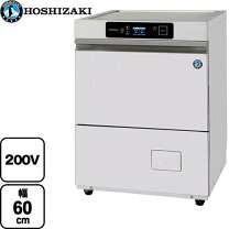 楽天市場】ホシザキ 洗浄機 jwe-400tua3の通販