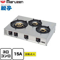 楽天市場】マルゼン m－213cの通販