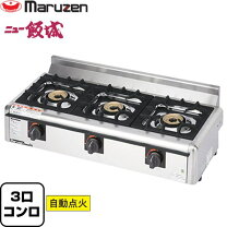 楽天市場】maruzen m823eの通販