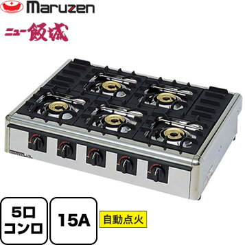 m-825c-lpg.jpg?fitin=357:357