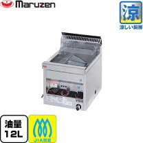 楽天市場】mgf－c12tjの通販