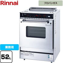 楽天市場】リンナイ rck－20as2の通販